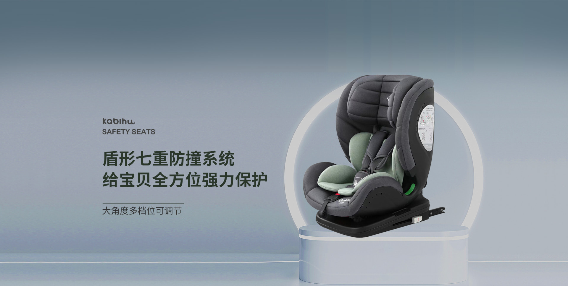 第一张